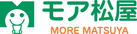 モア松屋